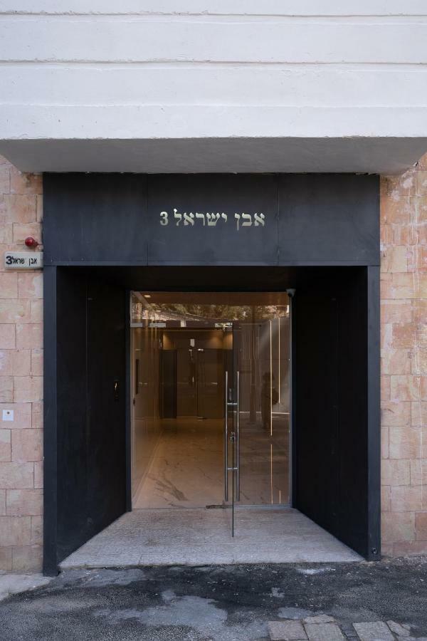 Eshel Suites Even Israel Jerusalem Exterior foto